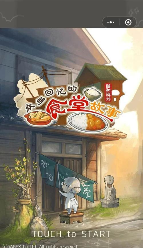 HTML5有哪些好玩的特性？如何利用它们创造有趣的应用？