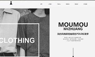 微信如何打造高效的网站营销号？常见问题有哪些？