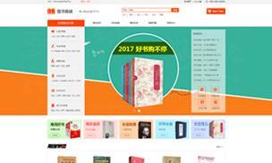 微信如何打造高效的网站营销号？常见问题有哪些？