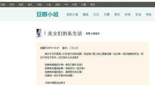 网站营销文章怎么写？掌握这些技巧提升SEO效果！