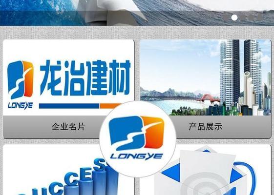 哈尔滨建网站需要哪些步骤？如何有效推广新网站？
