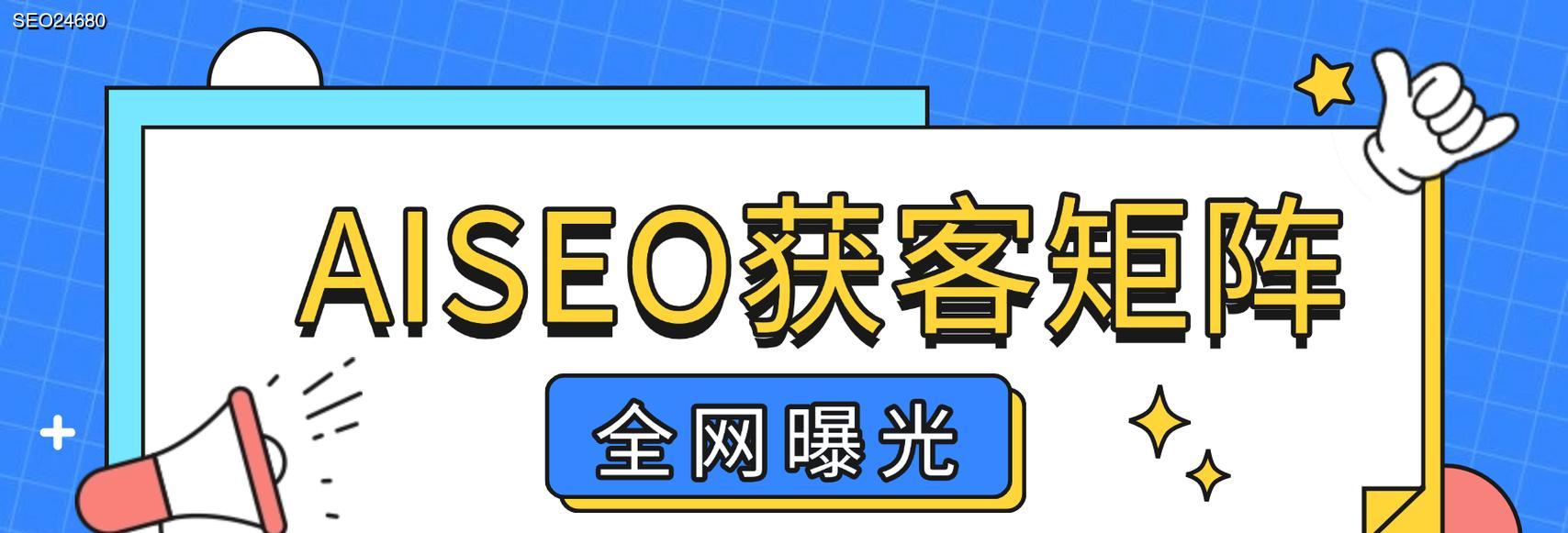 网站关键词密度怎么看？如何正确分析关键词密度？