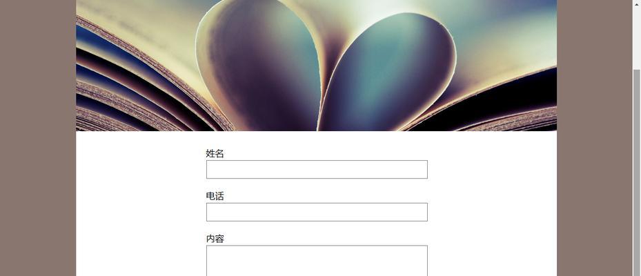 怎么做一个博客网站？从零开始的详细步骤是什么？