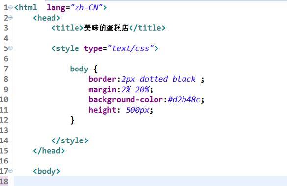 怎么做一个博客网站？从零开始的详细步骤是什么？
