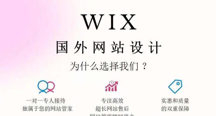 如何有效推广跨境红人网站？有哪些策略和技巧？