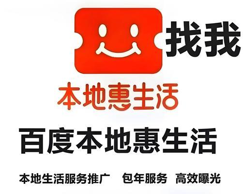 如何做好百度网站推广？掌握这些技巧提升网站流量
