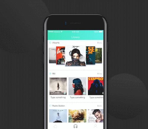 html5app的ui框架有哪些？如何选择适合的框架？