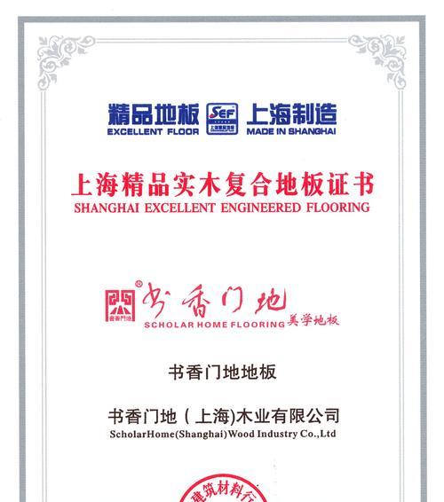 台州网站营销怎么样做的？有哪些有效策略？