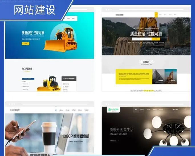 如何做网站宣传推广工作？有效策略和常见问题解答？