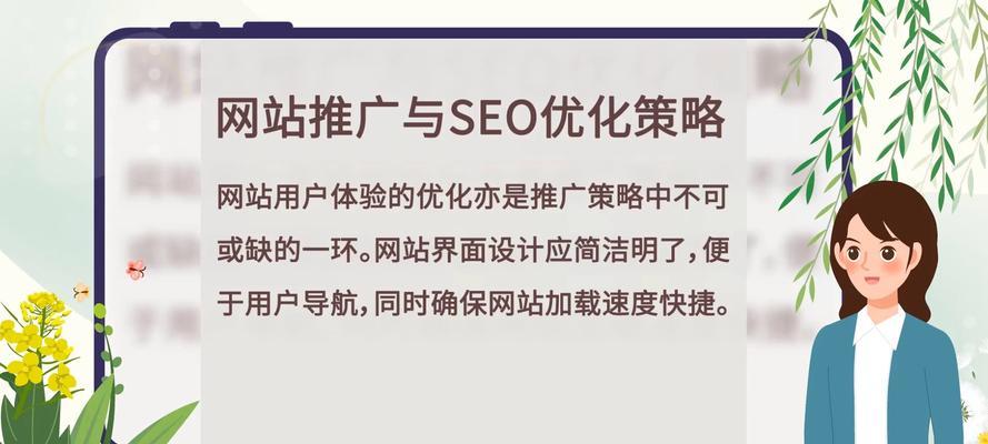 门户网站推广怎么做效果最好？常见问题有哪些？