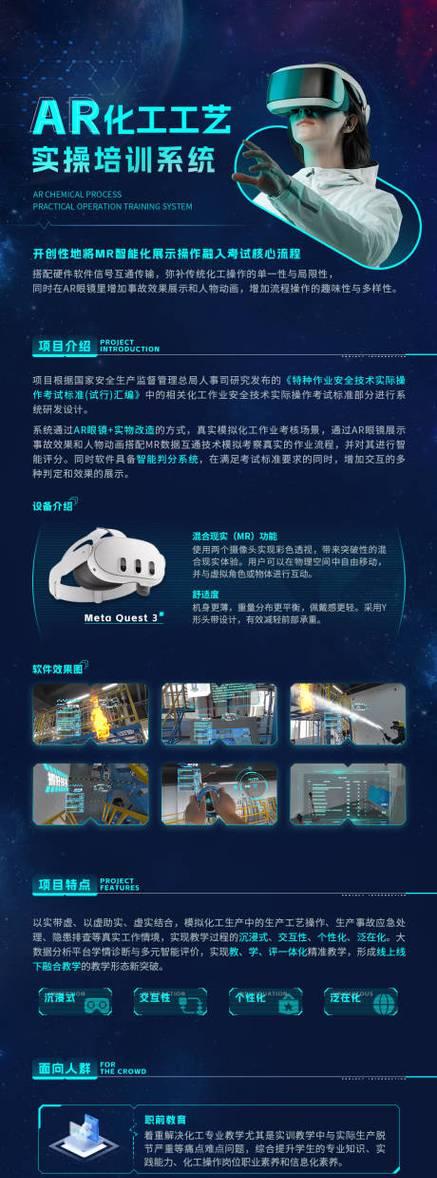 AR营销设计海报网站怎么做？如何制作引人入胜的AR海报？