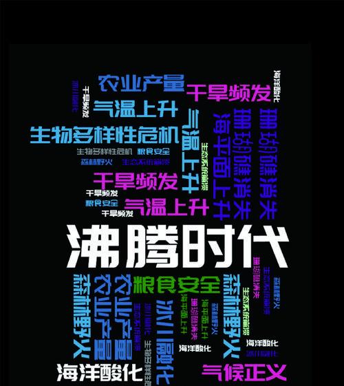 AR营销设计海报网站怎么做？如何制作引人入胜的AR海报？