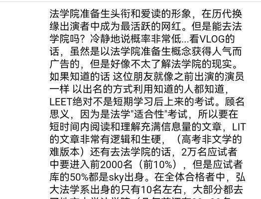 如何推广韩国人网站视频？有效策略和常见问题解答？