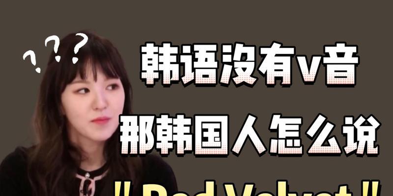 如何推广韩国人网站视频？有效策略和常见问题解答？