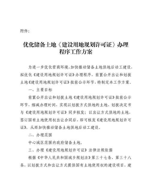 湛江网站优化如何做推广？有哪些有效的推广方法？