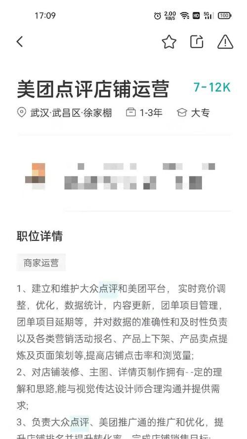 如何推广不收费的网站？免费网站推广有哪些有效方法？