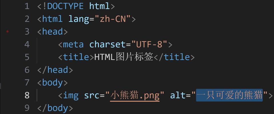 HTML语义标签有哪些？它们的用途和常见问题是什么？
