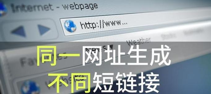 如何做一个推广的网站？网站推广有哪些常见问题和解决方法？