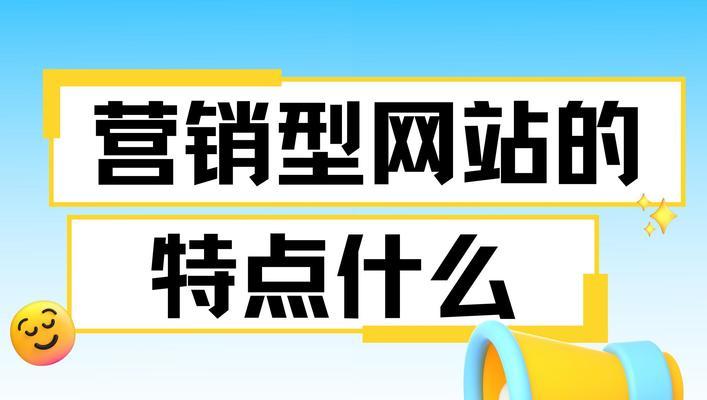 怎么进营销号网站呢知乎？遇到问题怎么办？