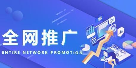 怎么进营销号网站呢知乎？遇到问题怎么办？