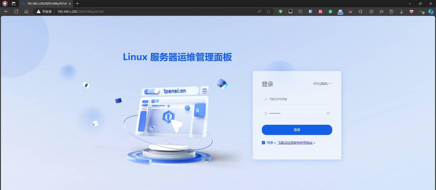 怎么建立网站博客？新手入门指南和常见问题解答？