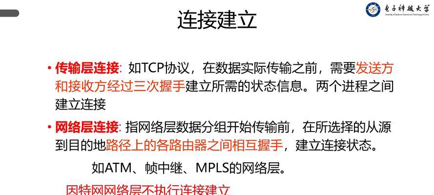 如何做网站推广精准推广？有效策略和常见问题解答？