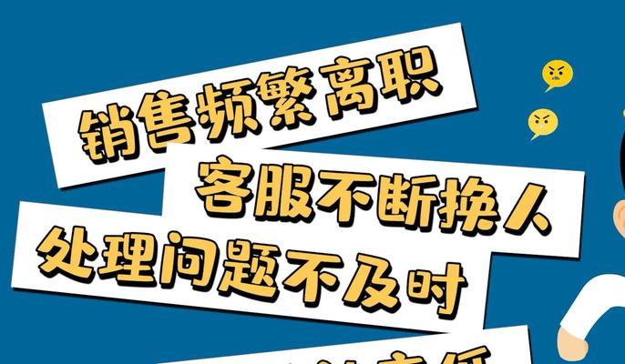 如何找网站推广团队？选择标准和常见误区是什么？