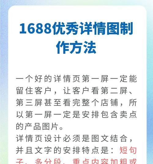 营销网站定制方案怎么写？如何确保方案满足企业需求？