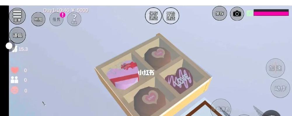 如何建立一个成功的跑酷主题网站？营销策略有哪些？