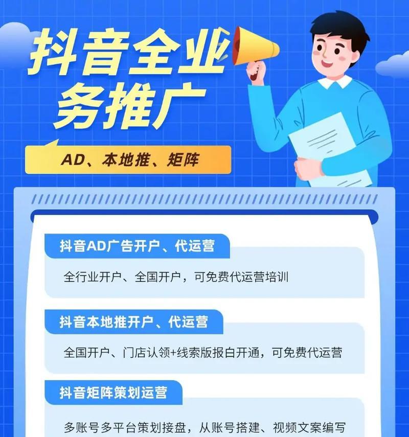 如何有效推广公司网站？常见问题有哪些？