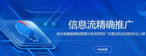 网站分页如何推广文章？分页功能对SEO有什么影响？
