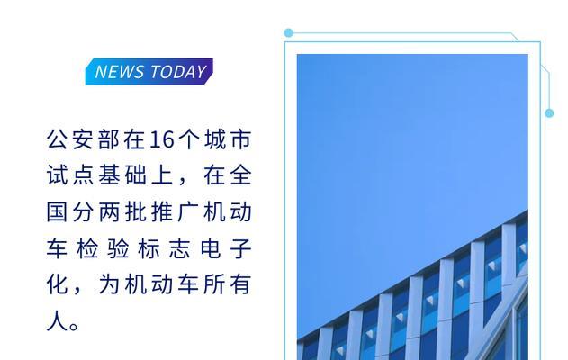 网站分页如何推广文章？分页功能对SEO有什么影响？