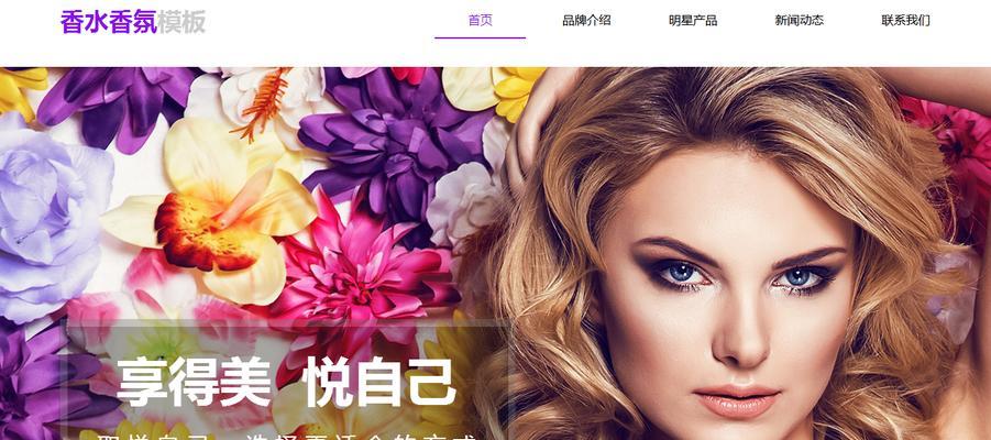 绍兴网站优化如何做推广？有哪些有效的方法和步骤？