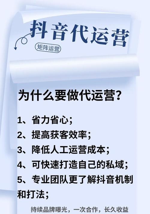 如何找运营的网站推广？寻找最佳网站推广策略的步骤是什么？