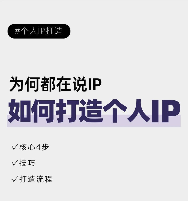 网站怎么分析ip？分析网站IP地址有哪些方法？