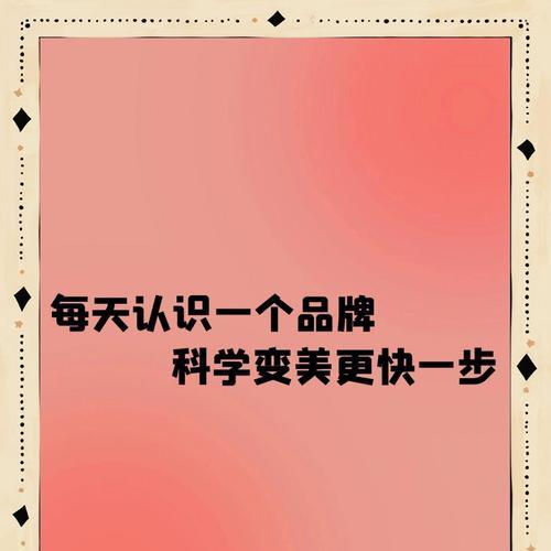 蜂花网站营销方案怎么写？如何制定有效的营销策略？