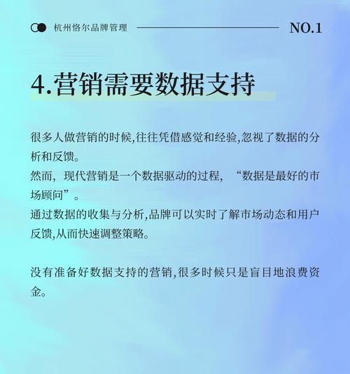 网站关键词销售策略有哪些？如何有效提升网站SEO排名？