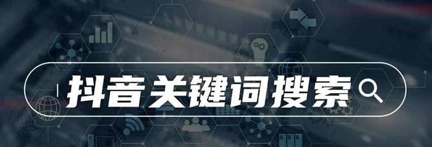 如何跨国际搜索网站推广？有哪些有效策略和常见问题解答？