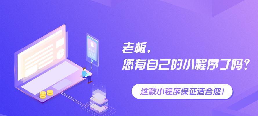 如何做国内网站推广销售？有效策略和常见问题解答？