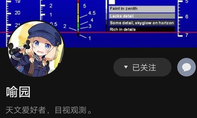 如何推广算命网站？有效策略和常见问题解答？