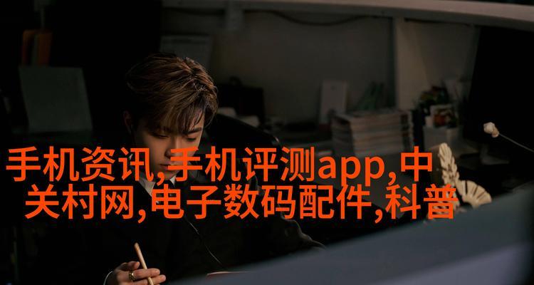 网站关键词怎么快速上去？有效提升SEO排名的策略是什么？