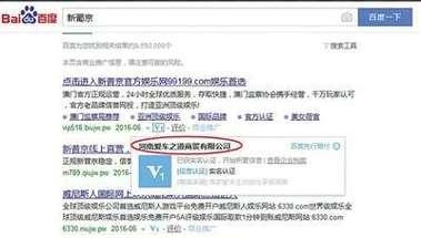 黄山企业网站推广如何做？有哪些有效策略？