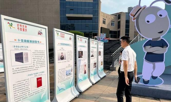 书店如何找资源网站推广？如何有效进行网络推广？