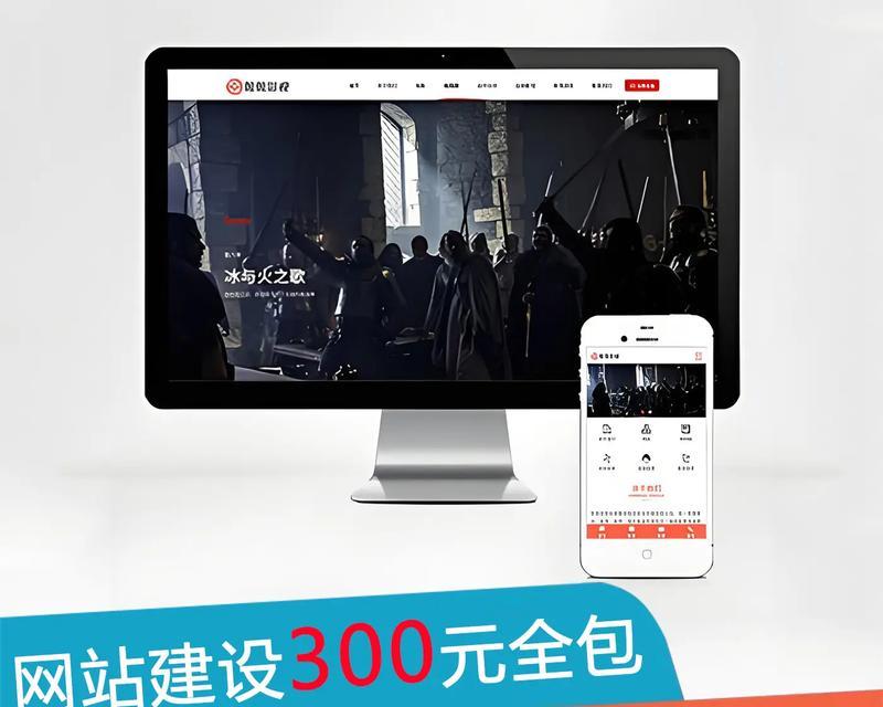 自己如何建网站推广？有哪些有效的推广方法？
