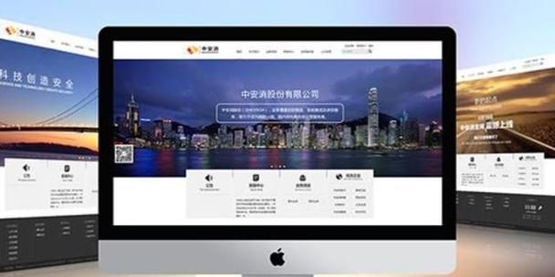 网站做好要如何推广？有哪些有效的推广策略？