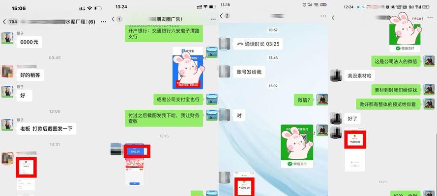 付费网站如何推广赚钱？有哪些有效策略可以实现盈利？