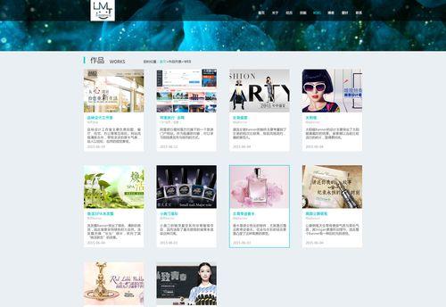 博客怎么加到网站上？添加博客到网站的步骤是什么？