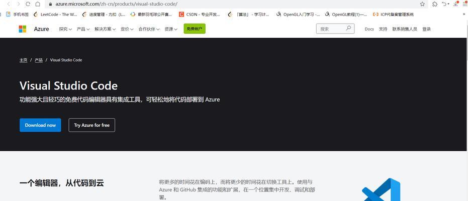 网站博客编辑怎么做的好？有哪些提升内容质量的技巧？