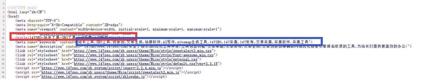 HTML文件后缀有哪些？常见HTML文件类型解析？