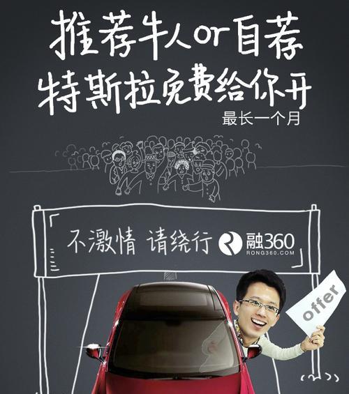 如何有效推广招聘网站以吸引更多流量？引流策略有哪些？
